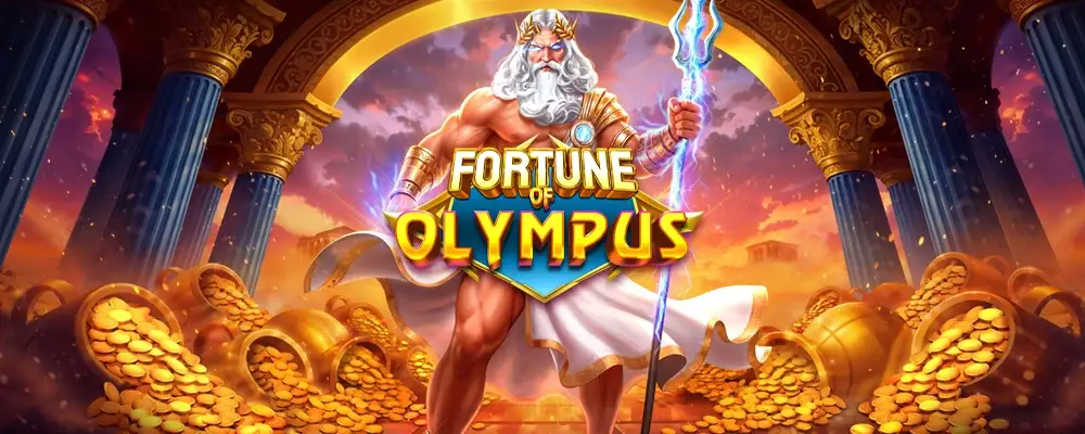 অলিম্পাসের ভাগ্য